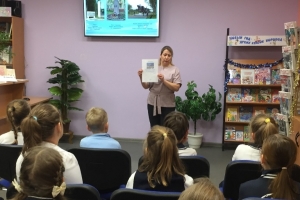 Читатели библиотеки