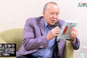    Юрий Вяземский представляет свою новую книгу "Бесов нос: волки Одина"