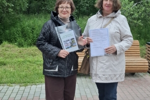 Просветительская акция "Июльский книговорот"