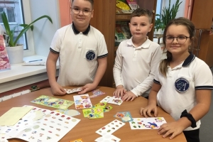 Творческая работа