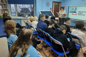 Онлайн-викторина показала, что восьмиклассники – не новички в вопросах экологии