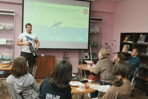 Заседание клуба путешественников «Гольфстрим» по теме «Арктический мониторинг: пластик и фауна Баренцева моря»