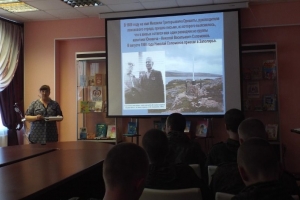 Встреча двух выживших разведчиков отряда Юневича – А.И. Бакина и Н.С. Соломонова.