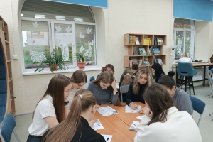 Международная просветительская акция «Литературный диктант»