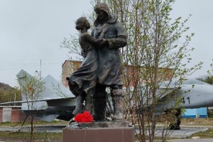 «Полярный – город воинской славы»