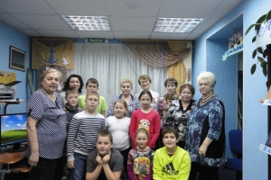 Участники мероприятия.