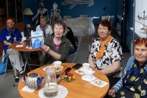 Гости мероприятия