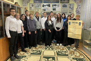 Акция «Леонид Александрович Крейн: память сильнее времени»