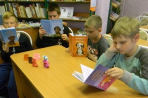 Читаем, находим, делимся интересным