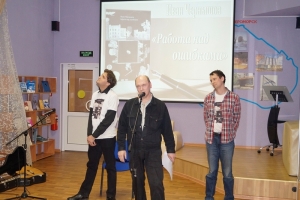 Иван Чернышов, Павел Сурнов, Александр Швецов декламируют свои стихи