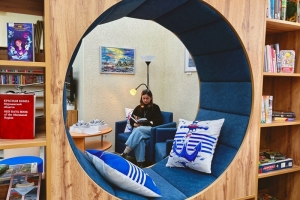 Открытие ЦГБ имени Л. Крейна