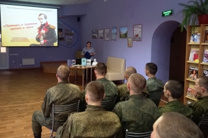 Литературная экспедиция «Провидец и художник, прозаик и поэт»