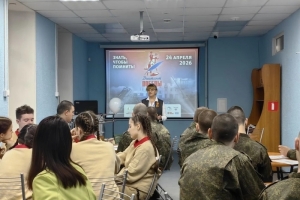 Международная просветительская акция «Диктант Победы»