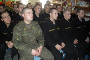 Гости мероприятия