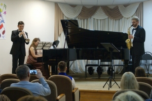 Концерт членов жюри: Антон Скиба (саксофон), Сергей Горбатюк (труба), Мария Макарова (фортепиано)