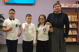 Тематическая закладка для книг создана!