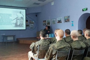 Краеведческий журнал «Их именем улицы город назвал» 