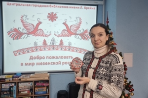 Участники просветительского мероприятия