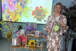 Ведущая мероприятия Любовь Федулова