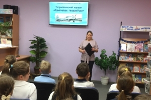 Ученики Лицея №1