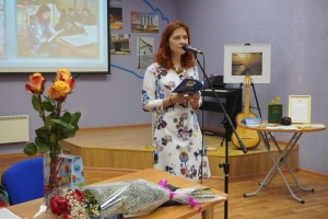 Презентация книги стихов Юлии Колмогоровой «Танцуй всегда»