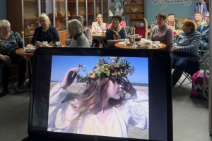 Гости мероприятия