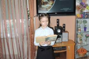 Фрагмент книги В. Пикуля «Мальчики с бантиками» читает София Сафонова