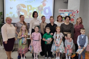 Юные участники