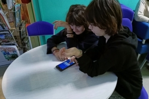 «В дружбе народов – единство России»