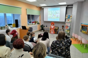 Конкурсные выступления