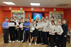 Квест – игра «Приключения в цифровом мире» в рамках Недели безопасного Рунета