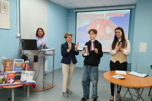 Торжественное вручение паспортов ребятам