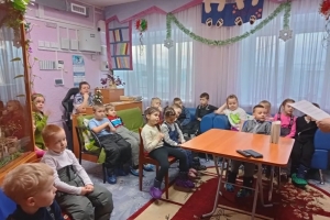 Юные слушатели