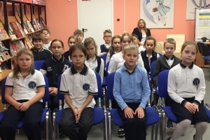 Мероприятие проводит библиотекарь 2 категории Алина Яценко