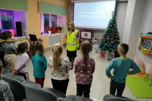 Малышам - о безопасности дорожного движения