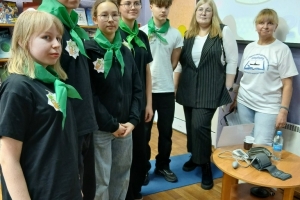 Команда Лицея №1 «Ппешники»