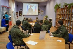 Международная акция «Тест по истории Великой Отечественной войны»