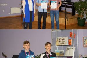 Награждаются победители, занявшие 2 и 3 места: Александр Чоп, Роман Волобоев, Максим Бородин, Алексей Завершинский.
