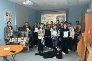 Литературная игра «Зачем блохе подковы?»