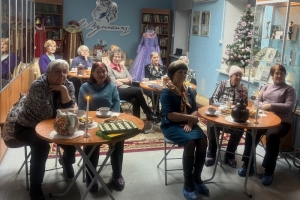 Гости мероприятия