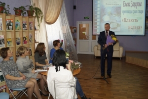 Поздравление от председателя Совета депутатов ЗАТО г. Североморск Е.П. Алексеева.