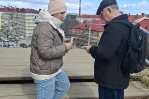 Акция «Память пылающих лет»