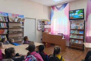 Просмотр мультфильма