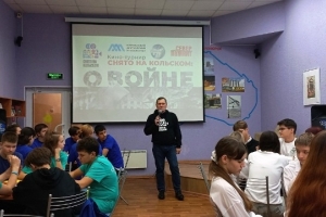 Кинотурнир «Снято на Кольском: о войне»