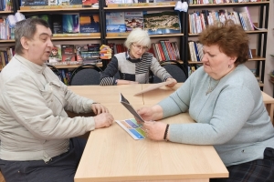 Состоялась оживленная дискуссия