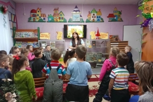 «Звериная зарядка»