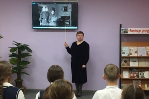 Беседа по материалам Всероссийского музея А. С. Пушкина