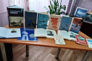 Краеведческий экскурс «Воздушные асы Заполярья» 