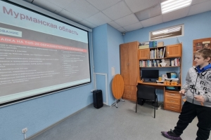 Профориентационное путешествие «Хобби? Работа? Призвание?»