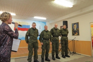  Выездной концерт для военнослужащих